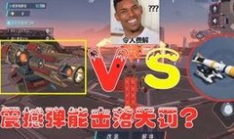 重装上阵最新大爆料,全新爆料揭示游戏升级与神秘新角色