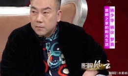 戴璐娱乐大爆料是真的吗,真相揭秘还是网络谣言？