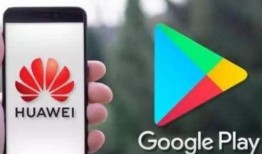 华为和美国最新爆料,揭秘与美国科技战背后的真相