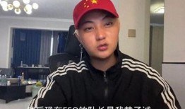 黄子诚最新爆料视频,娱乐圈惊人内幕大曝光！