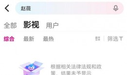 圈内爆料超话,揭秘超话背后的精彩故事