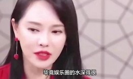 女明星视频爆料大全集下载,揭秘娱乐圈不为人知的秘密瞬间
