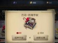 第五人格最新爆料 返场,神秘角色回归，全新挑战即将开启！