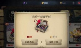 第五人格最新爆料 返场,神秘角色回归，全新挑战即将开启！