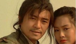 天涯爆料周星驰朱茵视频,周星驰朱茵私密视频曝光，昔日恋情再引热议