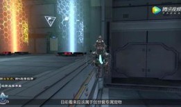 逆战最新体验爆料在哪看,揭秘新内容与玩法，精彩不容错过！