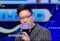 董路直播爆料最新消息视频,最新热点事件内幕曝光