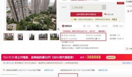 银行爆料视频大全下载,爆料视频大全下载背后的真相