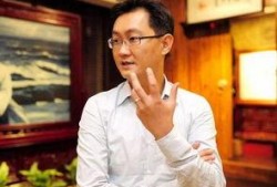 马化腾最强爆料视频下载,视频内容深度解析