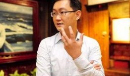马化腾最强爆料视频下载,视频内容深度解析