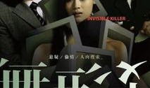 最新电影大爆料有哪些,最新电影大爆料幕后真相大起底