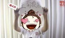 吃瓜娱乐路人小说,揭秘娱乐圈背后的秘密