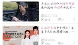 吃瓜系统心声小说娱乐圈,吃瓜系统心声录