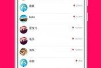 最新爆料软件下载大全安卓,最新爆料，热门应用一网打尽