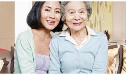 婆婆来了在线观看完整,家庭和谐，婆媳情深