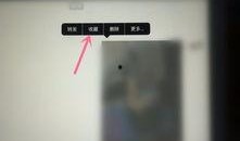 苹果最新款平板爆料视频,惊艳设计与强大性能，视频爆料抢先看