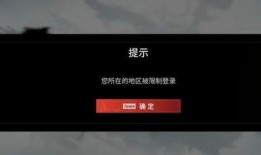 永劫外服爆料了吗最新,神秘新内容即将揭晓