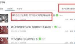 怎么向成都新闻爆料投稿,如何成为信息传播的桥梁