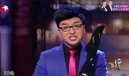 沈南爆料金星完整视频,揭秘娱乐圈背后的真相