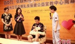 新疆百克力爆料新闻,揭秘新闻背后的真相与内幕