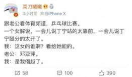 安排爆料家属被骗到国外视频,家属被骗至国外惨剧始末