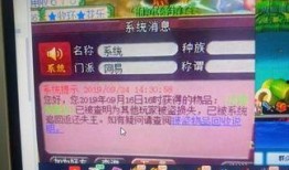 西游最新爆料网站,神秘势力暗中操纵，剧情反转再掀波澜！