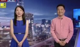 董路直播爆料最新消息视频,最新热点事件内幕曝光
