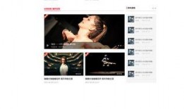 新闻爆料图片模板大全高清,高清视觉盛宴