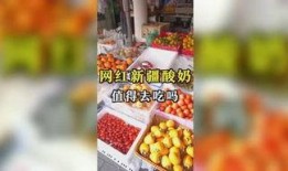 娱乐吃瓜社区,吃瓜群众必备的幕后故事盘点