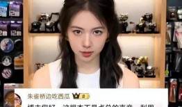 娱乐吃瓜君卓仕琳,娱乐吃瓜界的风云人物