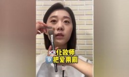南韩爱豆化妆师爆料视频,化妆台上的明星秘密大公开