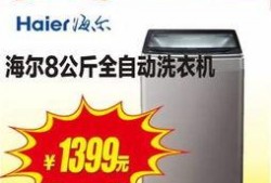 国美员工最新爆料视频网,揭秘内部惊人真相！