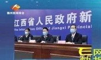 江西赣州市新闻爆料电话,市民监督新渠道助力城市文明建设