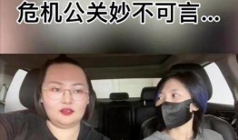 男明星出轨爆料视频播放,男明星形象崩塌