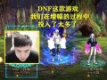 内鬼爆料木偶戏视频大全,木偶戏视频大全背后的神秘世界
