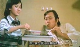 半斤八两在线观看,一场笑料百出的喜剧盛宴