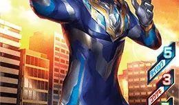 奥特曼卡新爆料视频下载,神秘力量觉醒，宇宙守护者再临