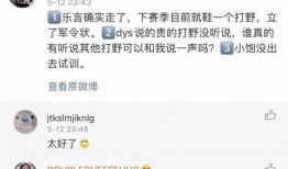 沈大哥最新爆料,娱乐圈幕后真相大曝光！