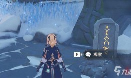 原神爆料翻车视频在哪看,揭秘幕后真相，观看地址大公开