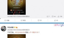 爆料视频精选集锦,揭秘幕后真相