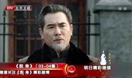 在线观看脱身,一场惊心动魄的逃亡之旅
