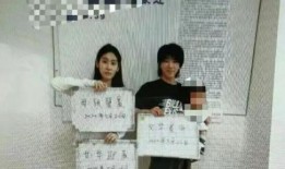 刘老大新瓜最新爆料视频,揭秘娱乐圈惊人内幕！