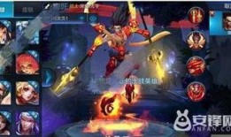 王者荣耀爆料帝君视频,帝君爆料视频揭秘新英雄与神秘技能