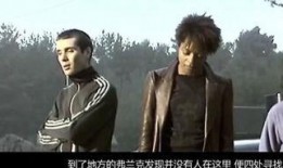 惊变世界在线观看完整,末世求生记