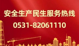 实名爆料新闻,揭秘新闻背后的真相