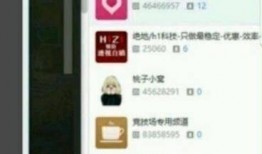 沈大哥最新爆料,娱乐圈幕后真相大曝光！