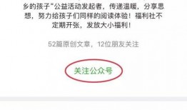 三台新闻爆料电话号码,民众便捷反映问题新途径