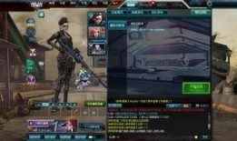 逆战幻海套最新爆料,神秘海洋之力，即将掀起海战狂潮！