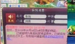 西游最新爆料网站,神秘势力暗中操纵，剧情反转再掀波澜！