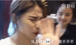 吴大伟前妻爆料离婚视频,视频揭露惊人真相